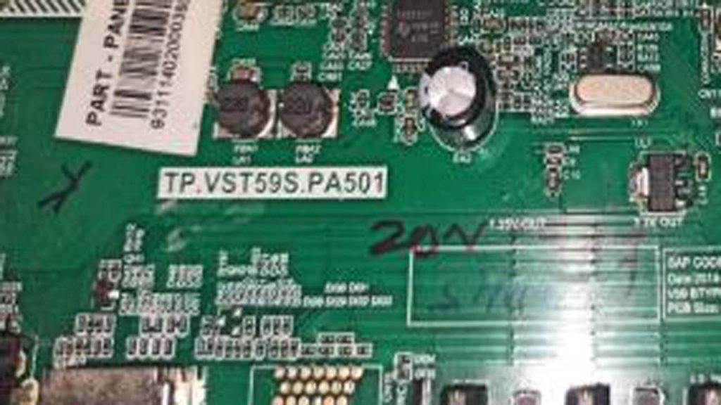 TP.VST59S.PA501 Software