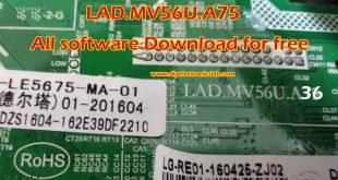 LAD.MV56U all software