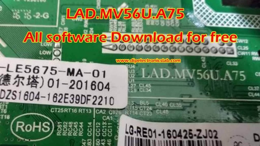 LAD.MV56U.A75 All software