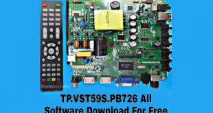 tp.vst59s.pb726 all software download