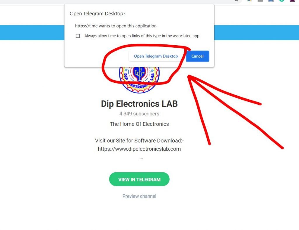 Android Tv software Downloading Process step 2