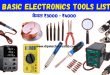 common basic electronics tools list and buying link
